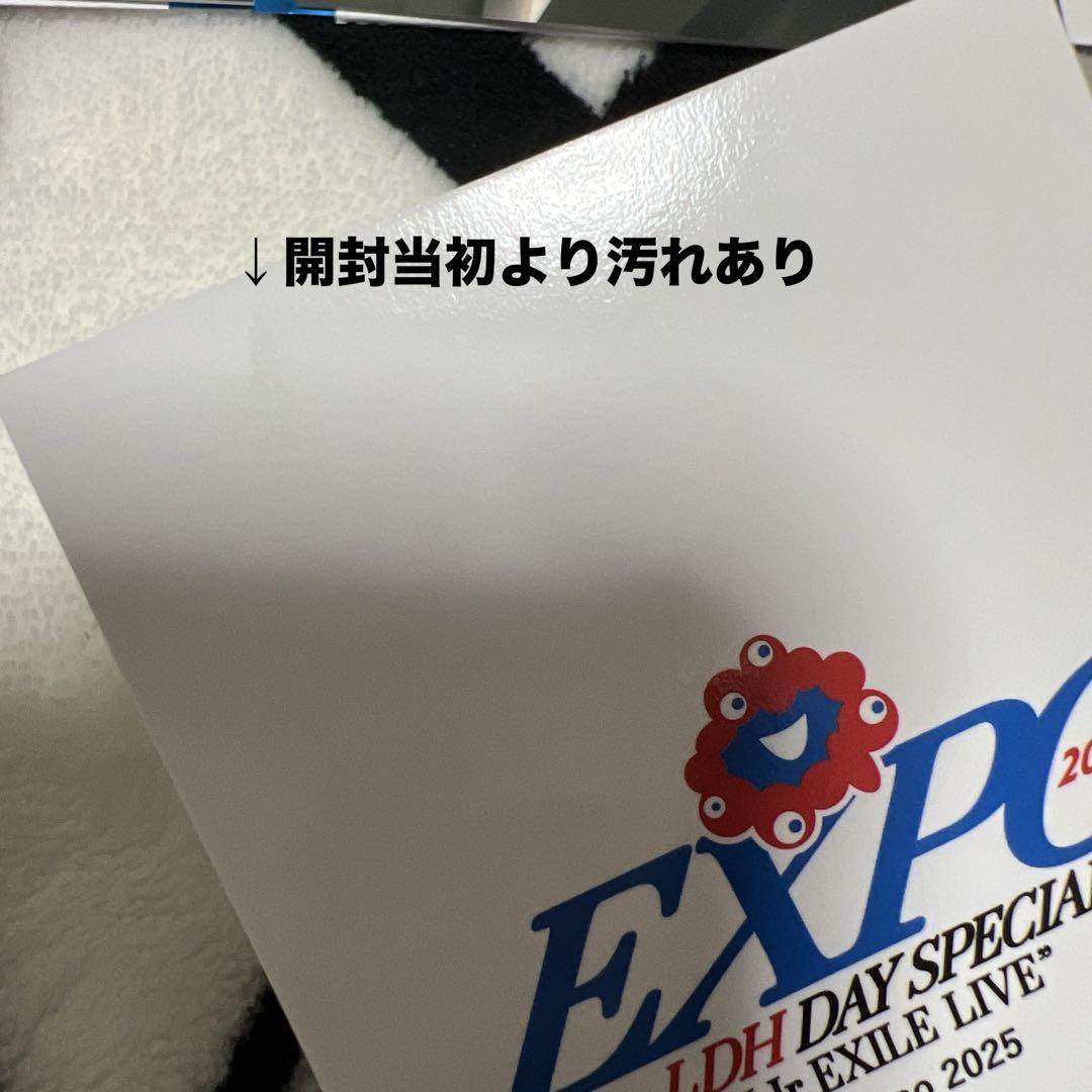RAMPAGE 川村壱馬 EXPO フォトカード - メルカリ