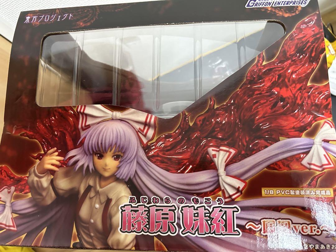 【未開封】 グリフォン　東方　藤原妹紅 鳳凰ver. 限定カラー 未開封】 グリフォン 東方 藤原妹紅 鳳凰ver. 限定カラー