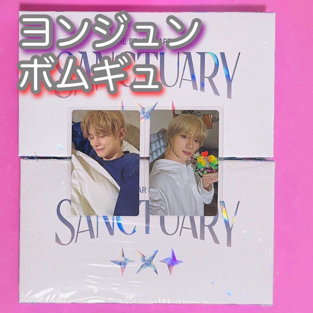 TXT SANCTUARY ANGELver. ヨンジュン TXT SANCTUARY(ANGEL Ver.)ヨンジュン