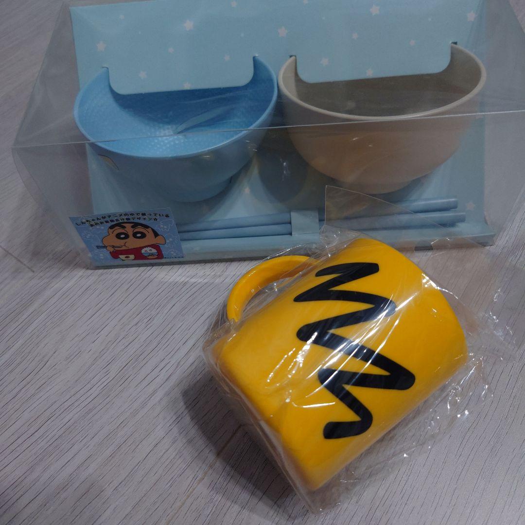 クレヨンしんちゃん食器セットお茶碗お箸コップ