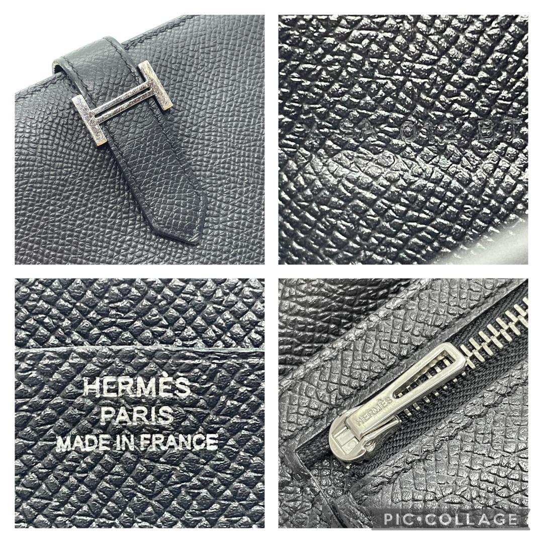 528】HERMES/エルメス べアンスフレ 二つ折り 長財布 ウォレット X刻