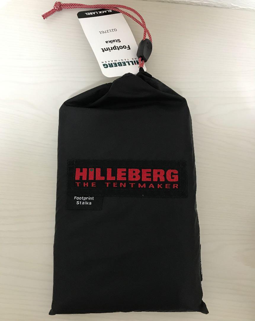スタイカ　ヒルバーグ　フットプリント付き フットプリント スタイカ - Hilleberg（ヒルバーグ）公式サイト
