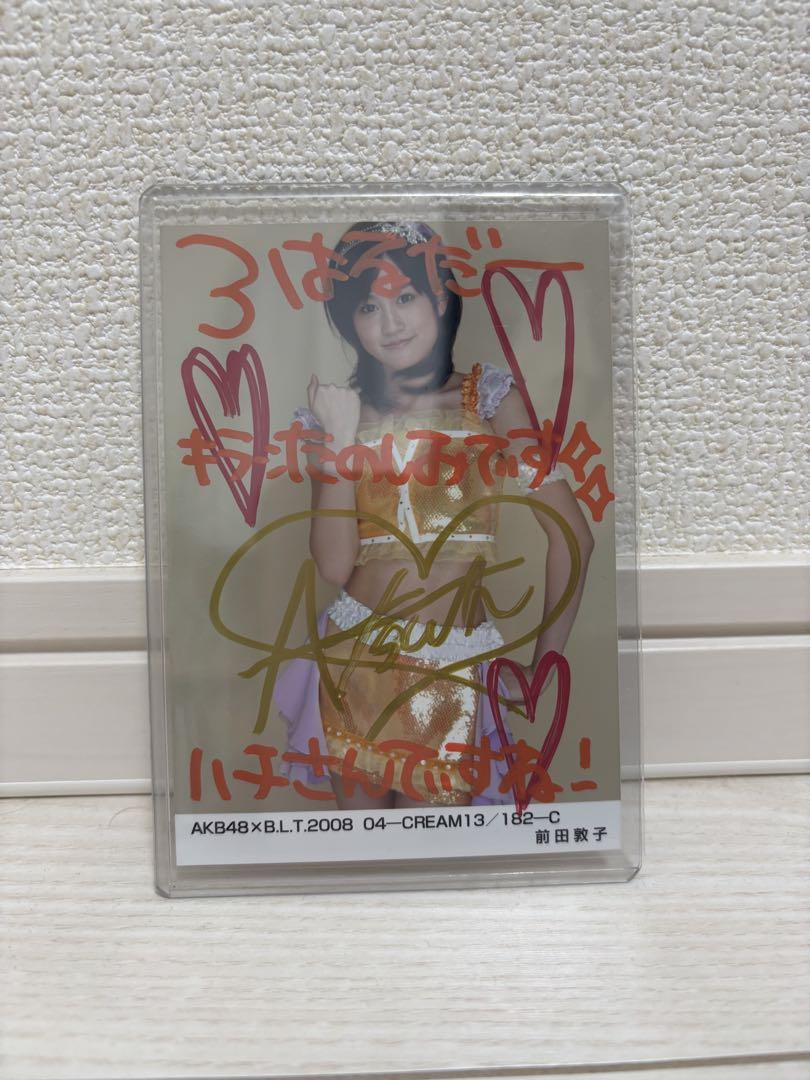 希少】AKB48 前田敦子 直筆サイン入り生写真 - メルカリ