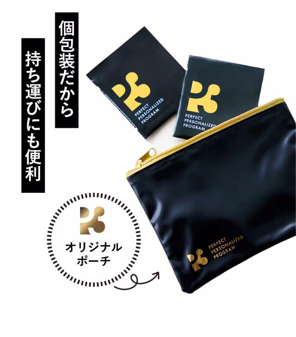 Japan モットン
