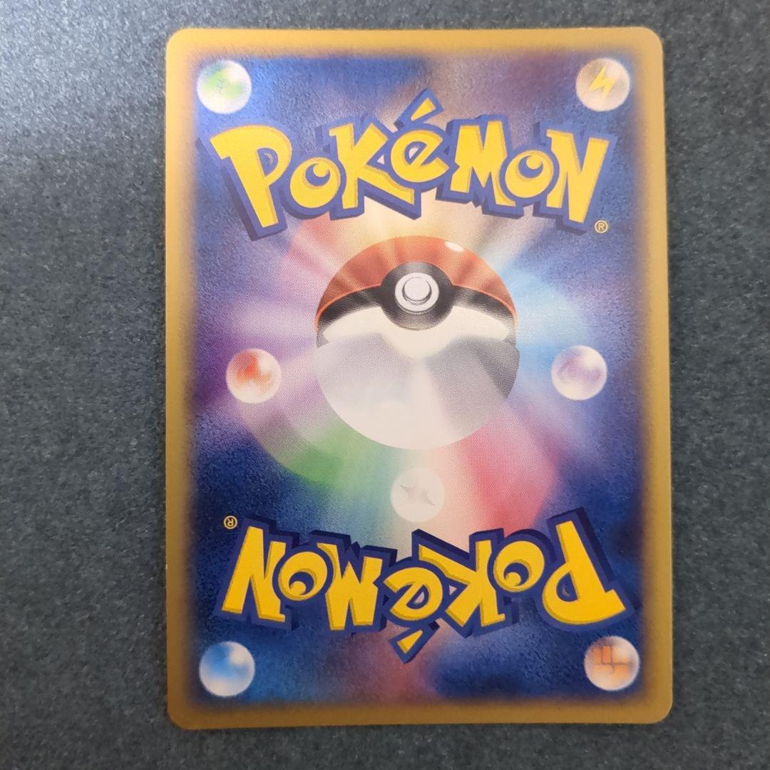 _____のミュウ プロモ ポケモンカードプレイヤーズクラブ 013/PLAY