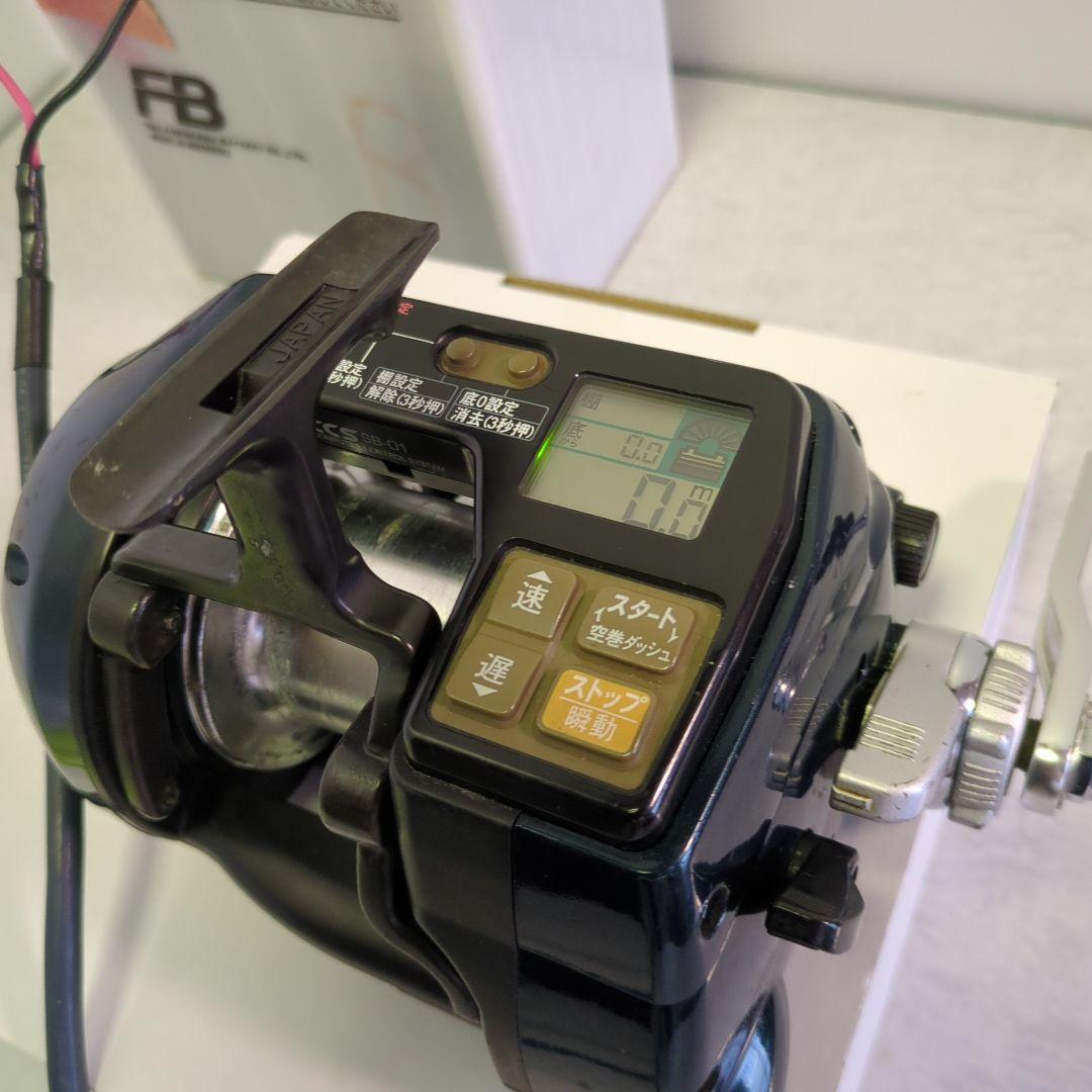 【動作確認済】電動リール　RYOBI　VS900-L　【訳アリ】