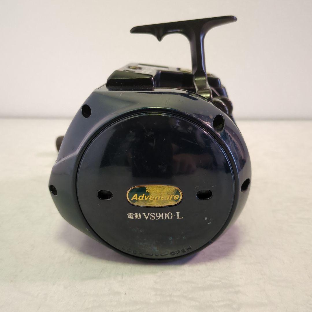 【動作確認済】電動リール　RYOBI　VS900-L　【訳アリ】