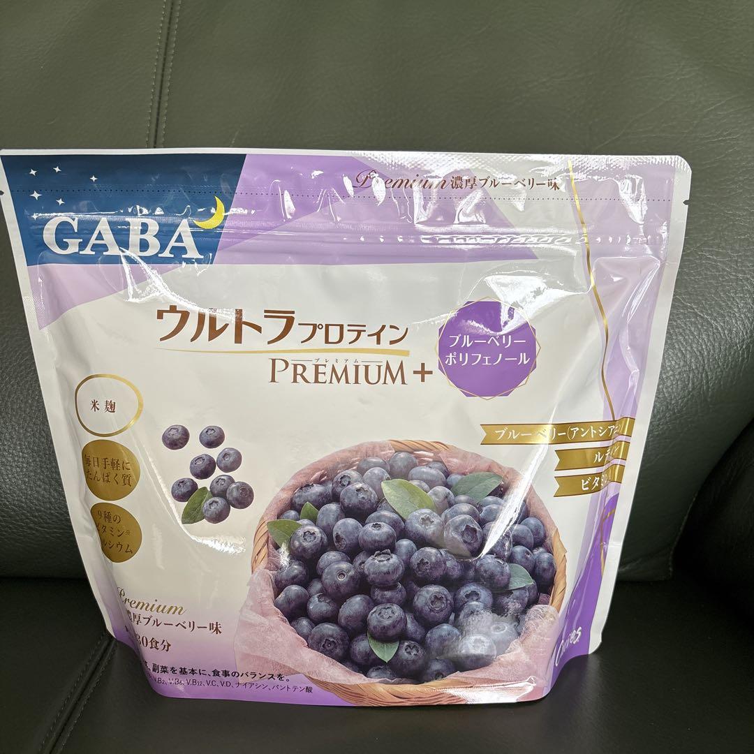 ウルトラプロテイン ブルーベリー味a(エー)(I211)の機能性表示