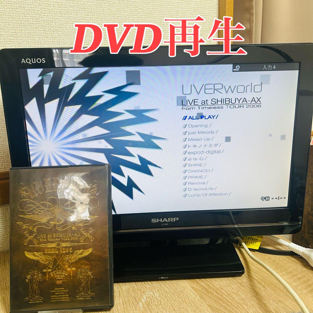 DV-140V