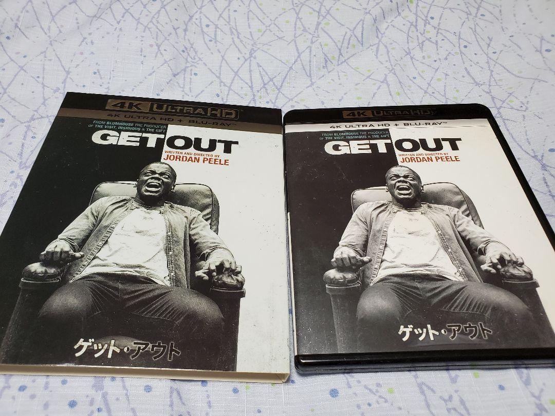 GET OUT　ゲットアウト　4K ULTRA HD+Blu-ray　ブルーレイ