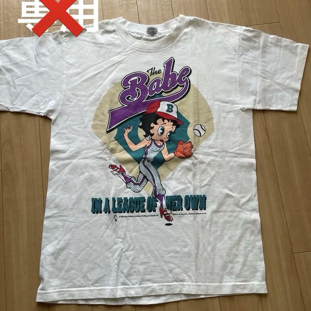 The Babe IN A LEAGUE OF THEIR OWN Tシャツ