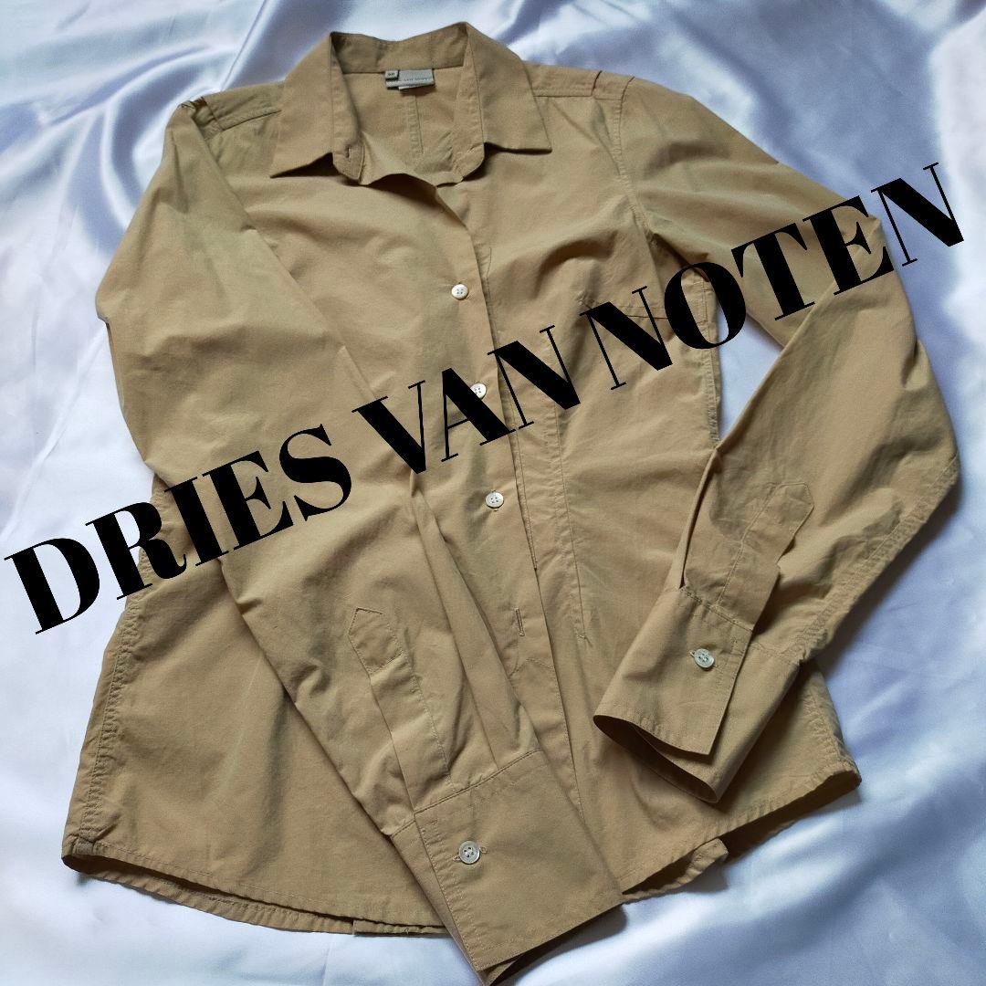 日本製 の 変形 Lレディース 38サイズ L デザイン 希少 ドリスヴァンノッテン 38サイズ トップス ボタン 100 の保証高評価の シャツ ブラウス 七分 長袖 Empresatrading Com 日本製 の 変形 Lレディース 38サイズ L デザイン 希少 ドリスヴァンノッテン 38サイズ トップス ボタン 100 の保証高評価の シャツ ブラウス 七分 長袖 Empresatrading Com
