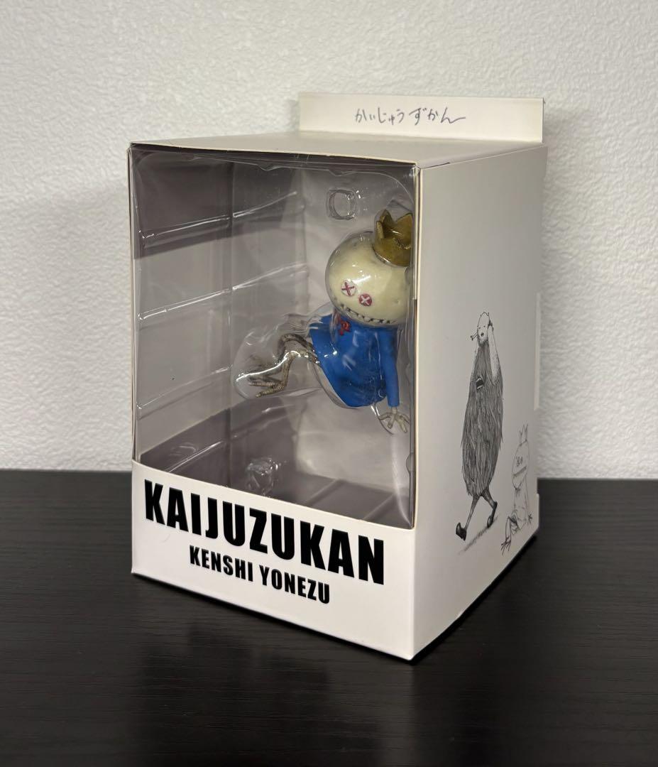 米津玄師 KAIJUZUKAN かいじゅうずかん フィギュア 匿名配送