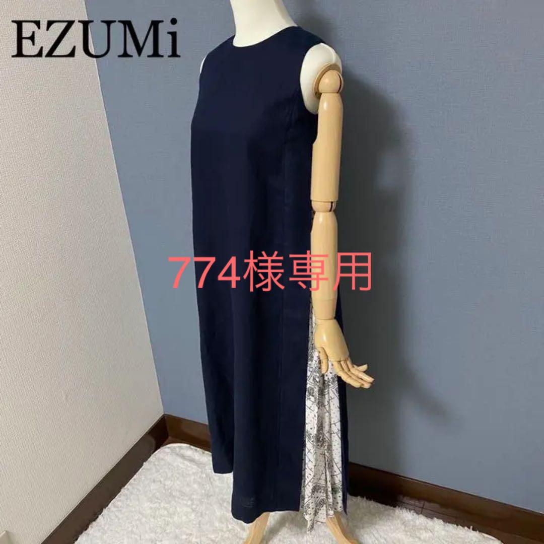 国内発送】 ロングワンピース ワンピース-blog.abramge.com.br 国内発送】 ロングワンピース ワンピース-blog.abramge.com.br