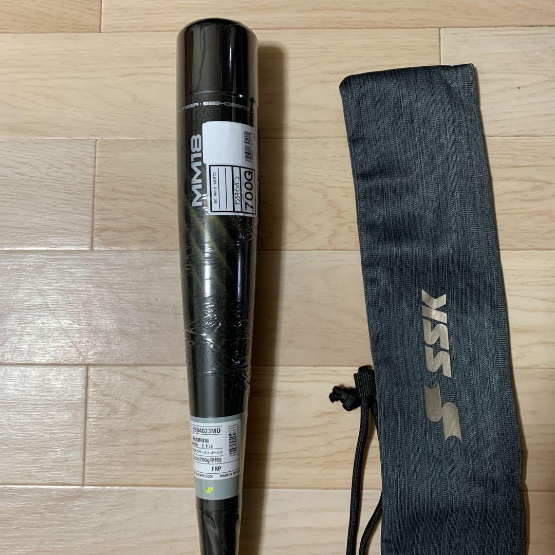 SSK一般軟式バットmm18バット