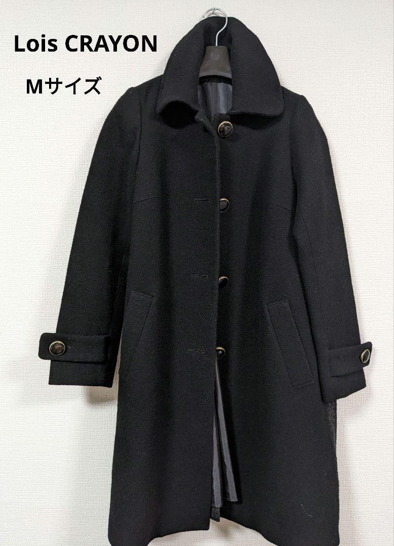 ロイスクレヨン プリーツコートロングコート Mサイズ
