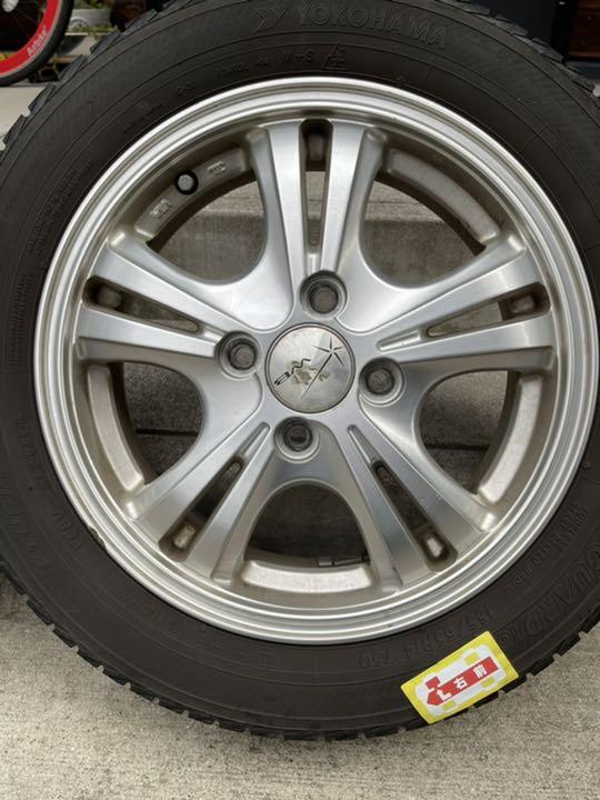 超特価通販 値下げ スタッドレス タイヤ zVyd8-m13267666208 総合1位
