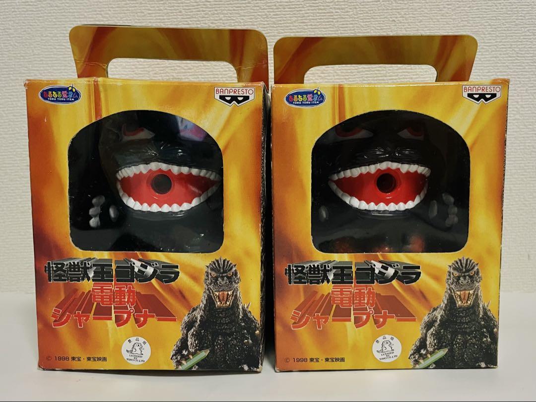 半額満載！スーパーSALE グランドセール！ 怪獣王ゴジラ 電動シャープナー鉛筆削り ゴジラと 2体セット メモ用紙・文房具