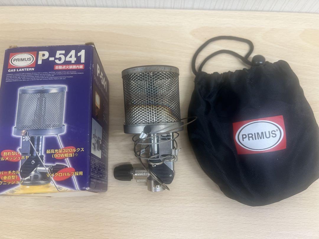 プリムス ランタンP-541とバーナーP 153セット