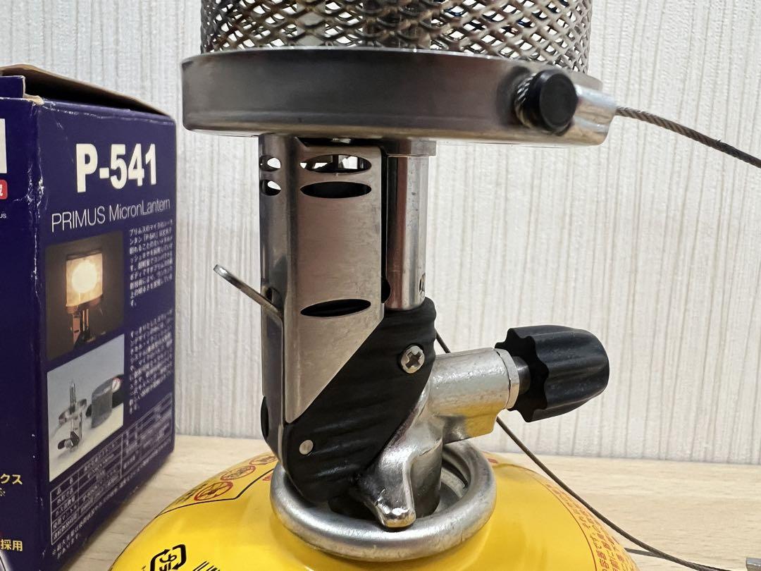 プリムス ランタンP-541とバーナーP 153セット