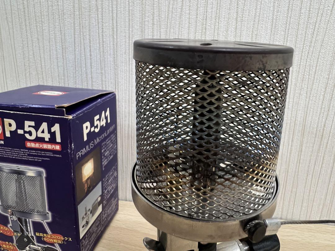 プリムス ランタンP-541とバーナーP 153セット