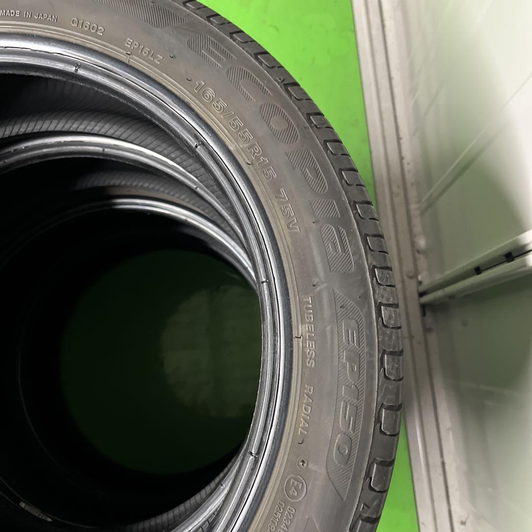 送込⭐︎深溝⭐︎165/55R15 BRIDGESTONE4本エコピア　EP150