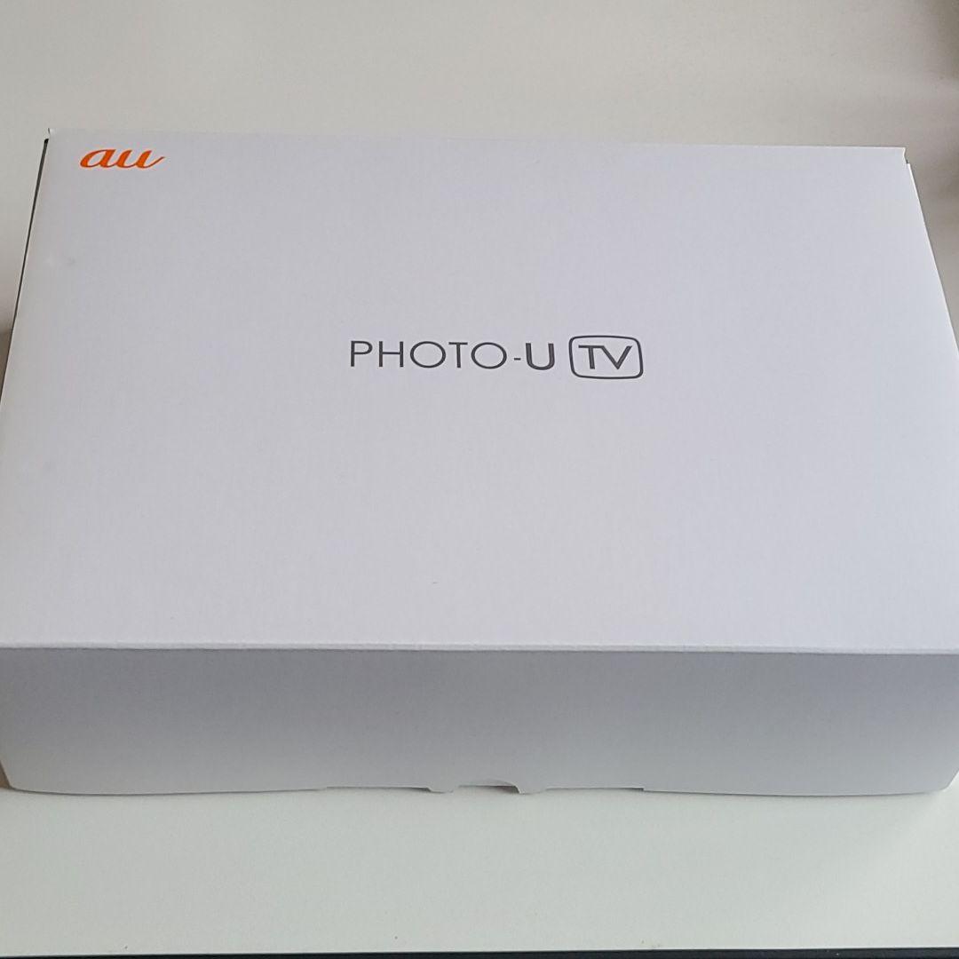 可愛いクリスマスツリーやギフトが! ZTE TV au PHOTO-U ホワイト ZTS11 TV - その他 可愛いクリスマスツリーやギフトが! ZTE TV au PHOTO-U ホワイト ZTS11 TV - その他