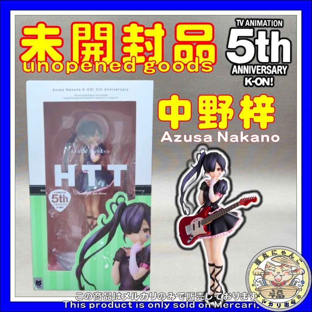 けいおん！ K-ON！ 5TH Anniversary 中野梓 1/8フィギュア