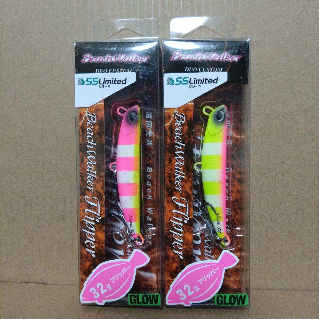 ビーチウォーカー フリッパー32 by メルカリ