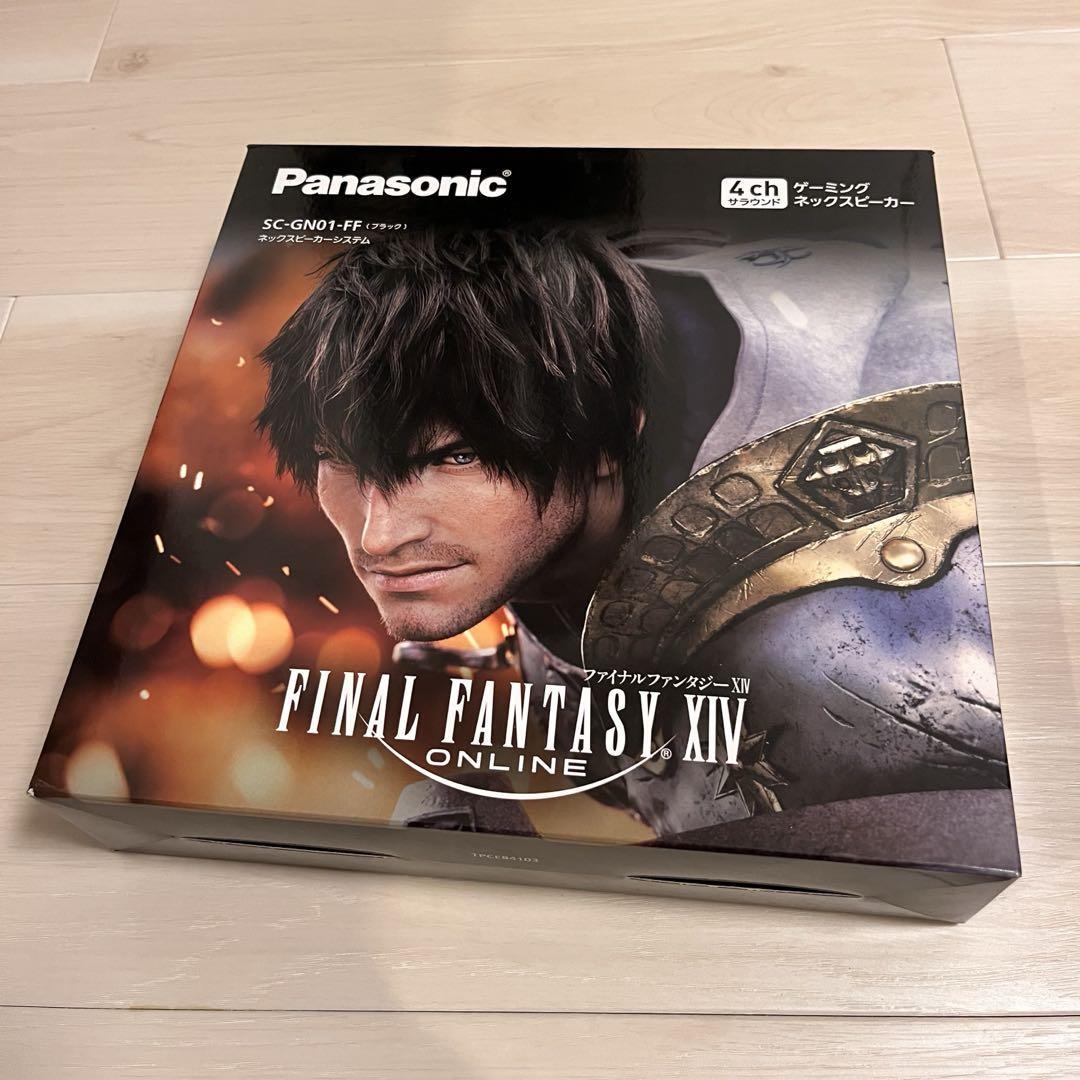 【極美品】Panasonic FINAL FANTASY 14 ネックスピーカー Amazon.co.jp: パナソニック ゲーミングネックスピーカー SCー