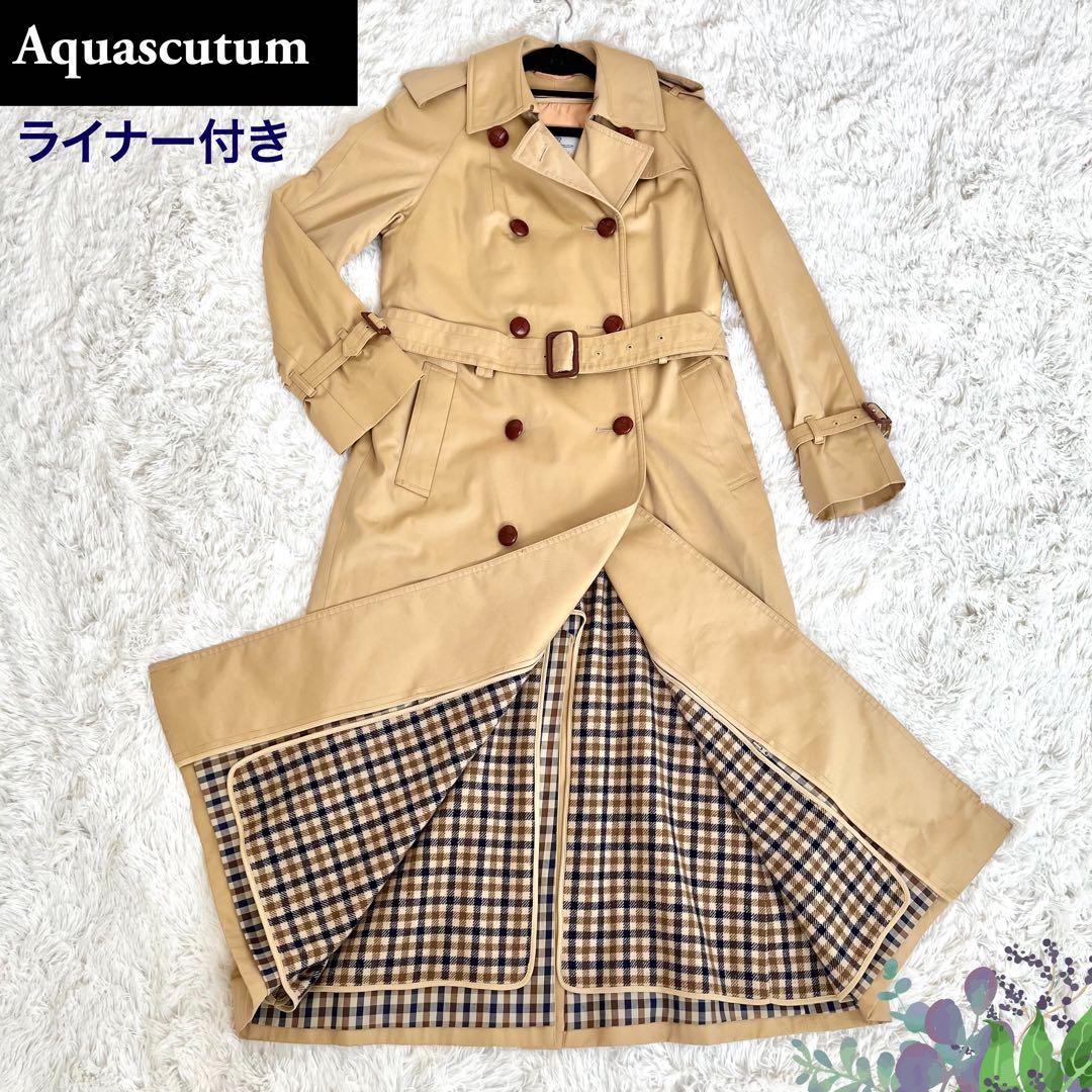 ライナー付き✨Aquascutum 希少くるみボタントレンチコート S