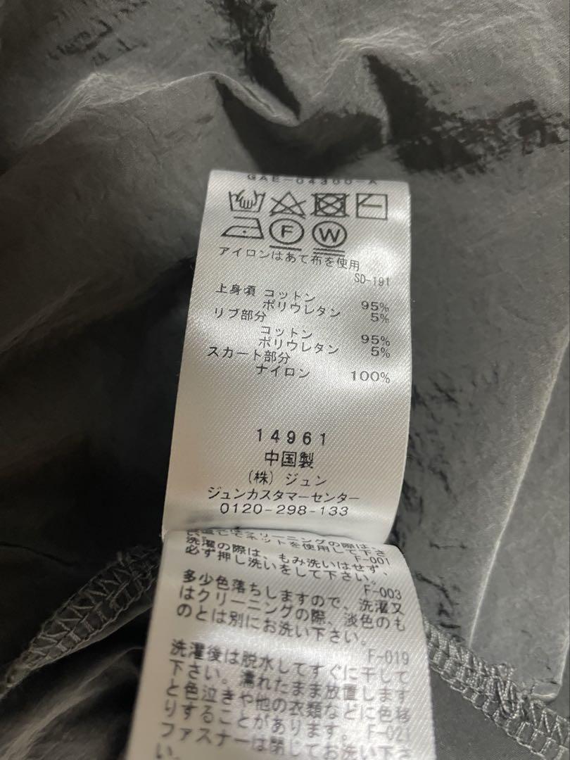 アダムエロペ【洗える】ミニ裏毛 Tシャツドッキングワンピース　ロング丈