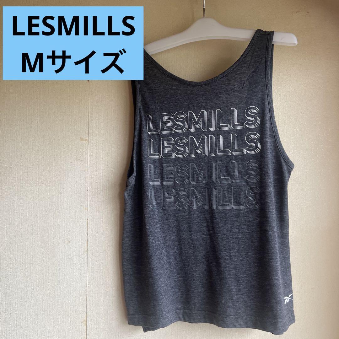 レスミルズ Mサイズ lesmills レスミルズ - メルカリ レスミルズ Mサイズ lesmills レスミルズ - メルカリ