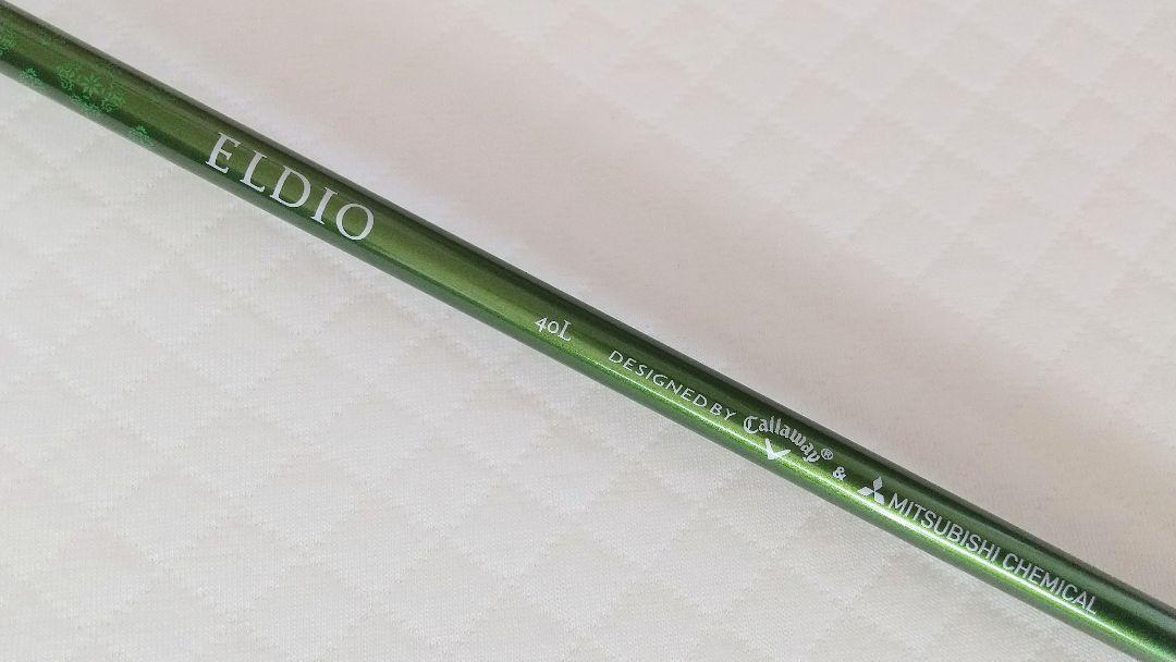 エピック MAX FAST ELDIO 40 for Callaway 6H/L