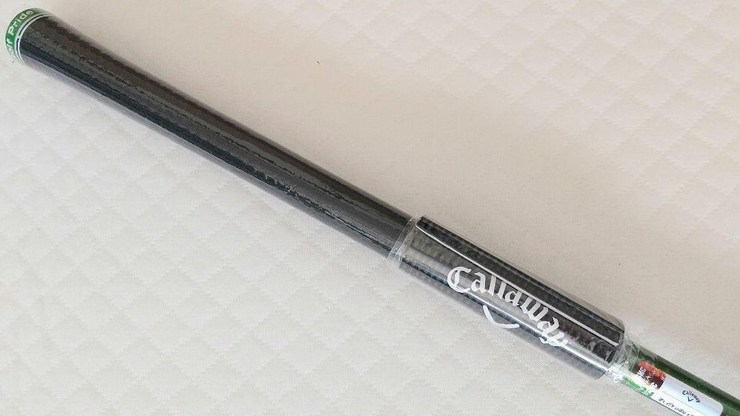 エピック MAX FAST ELDIO 40 for Callaway 6H/L