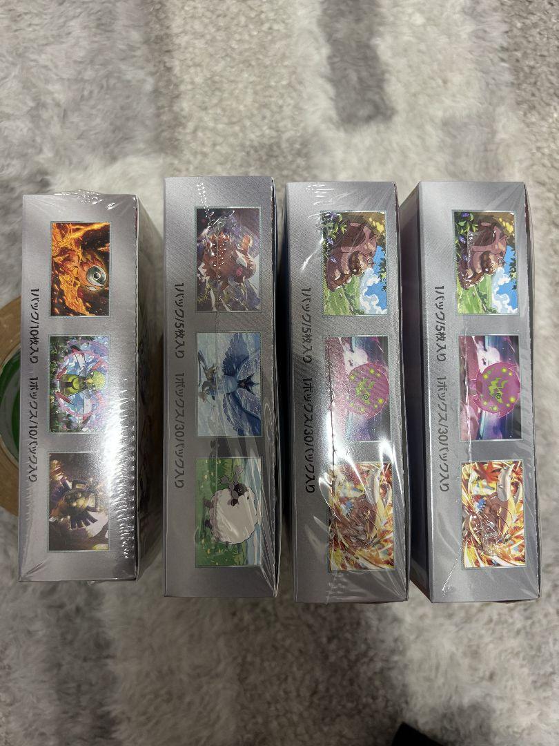 ポケモンカード テラスタルフェスex BOXセット