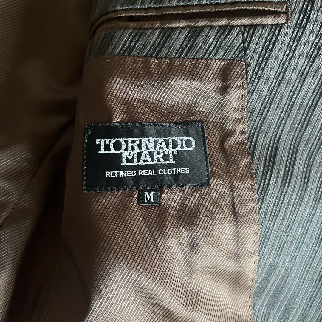 tornado mart