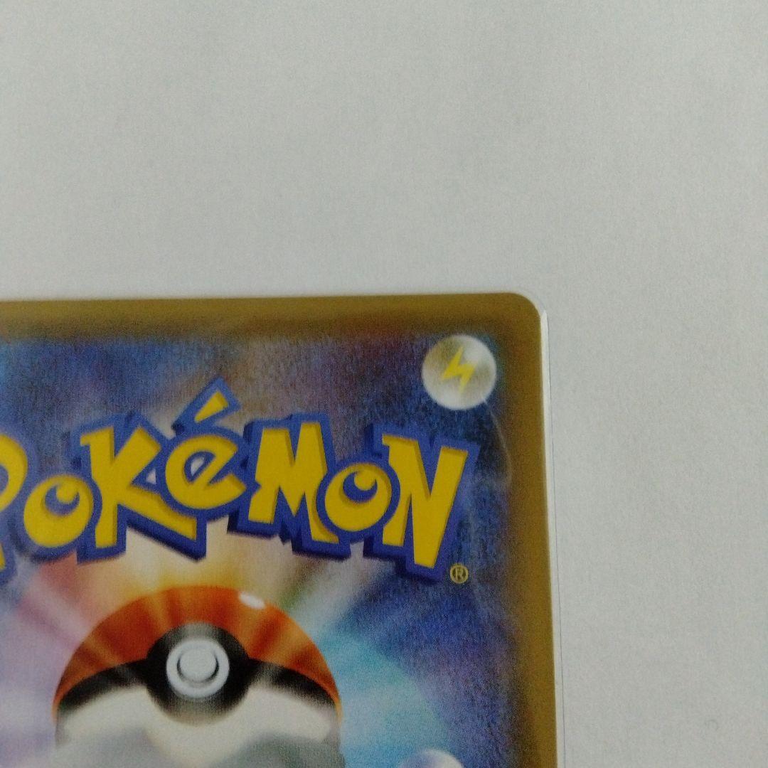 美品）ポケモンカード　ブラッキー　25th プロモ