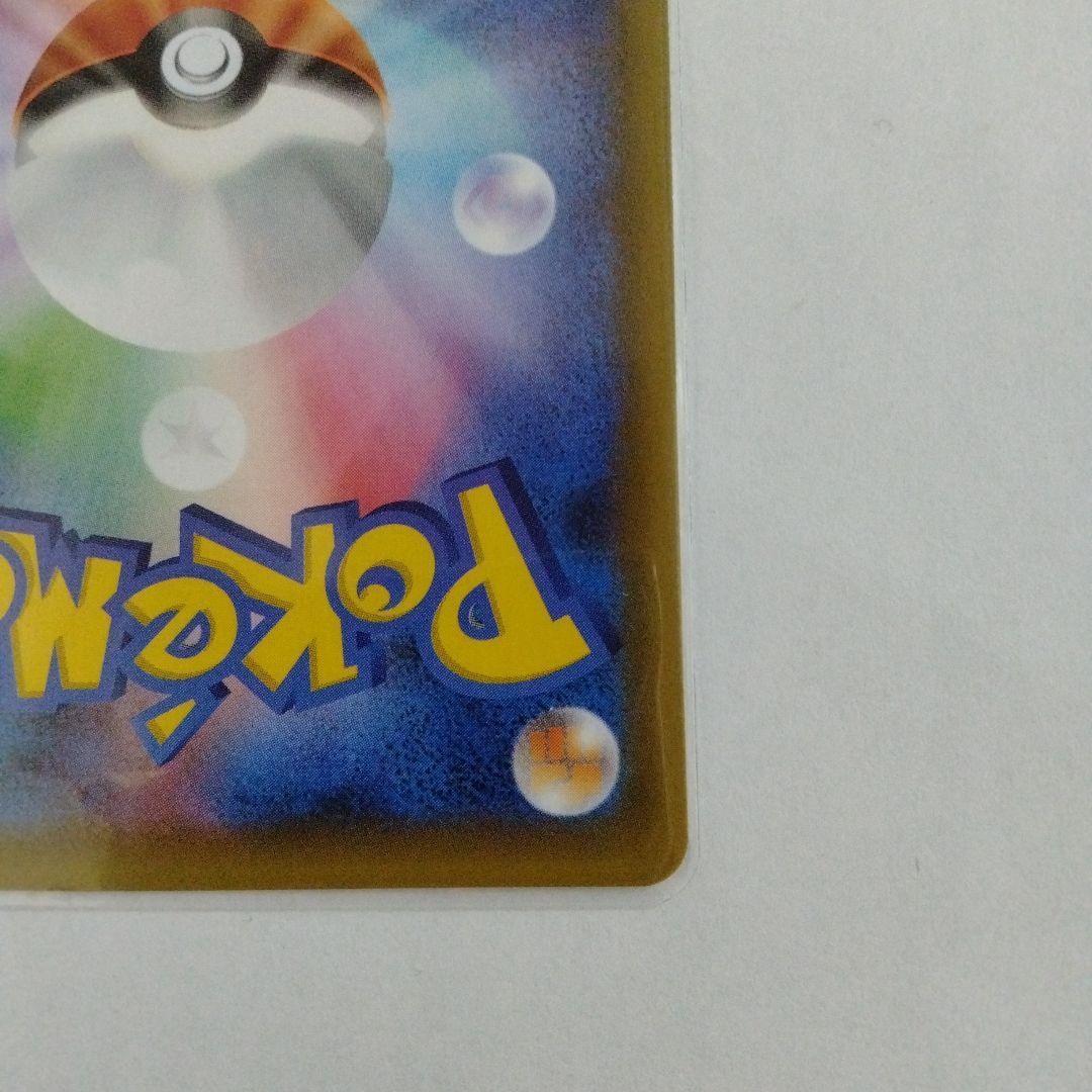 美品）ポケモンカード　ブラッキー　25th プロモ