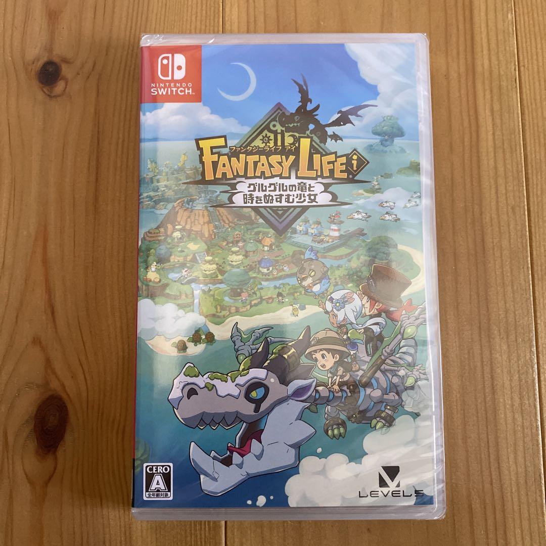 A*o様 新品未開封　SWITCH FANTASY LIFE i ファンタジーラ A*o様 新品未開封 SWITCH FANTASY LIFE i ファンタジーラ - メルカリ