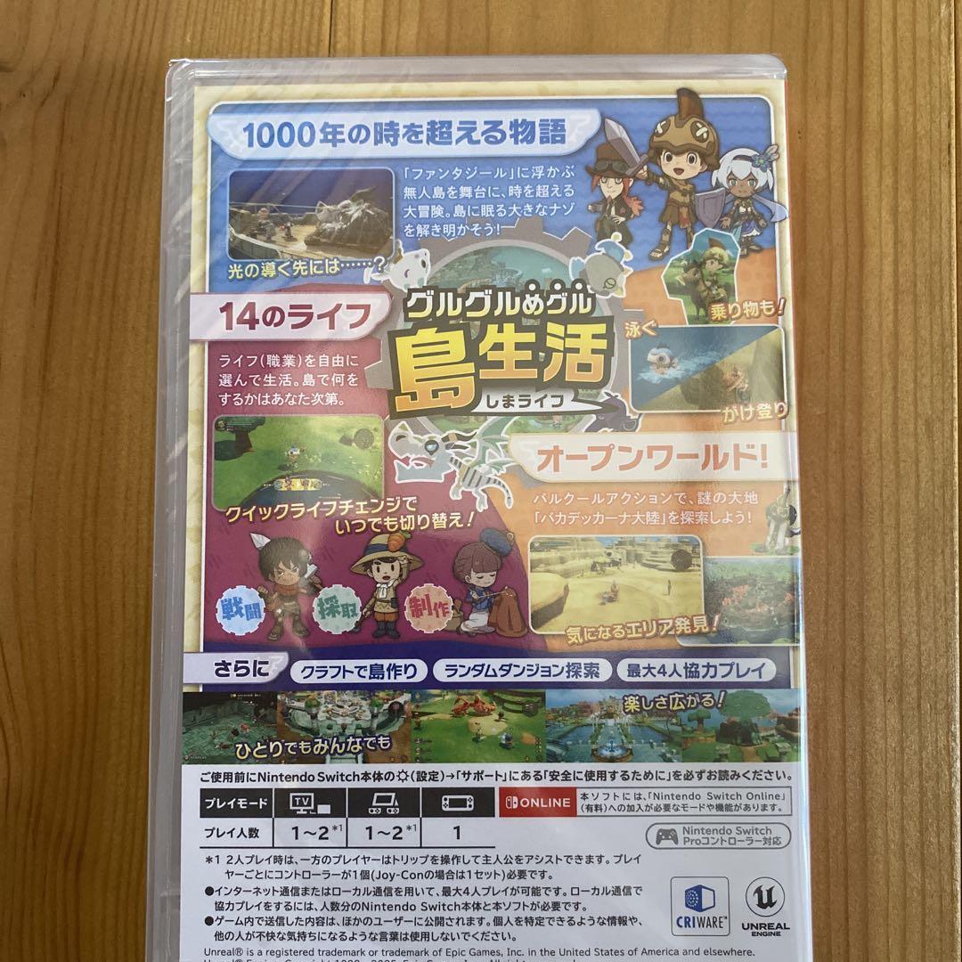 A*o様 新品未開封　SWITCH FANTASY LIFE i ファンタジーラ 61msaKmyT6L._AC_SY200_QL15_.jpg