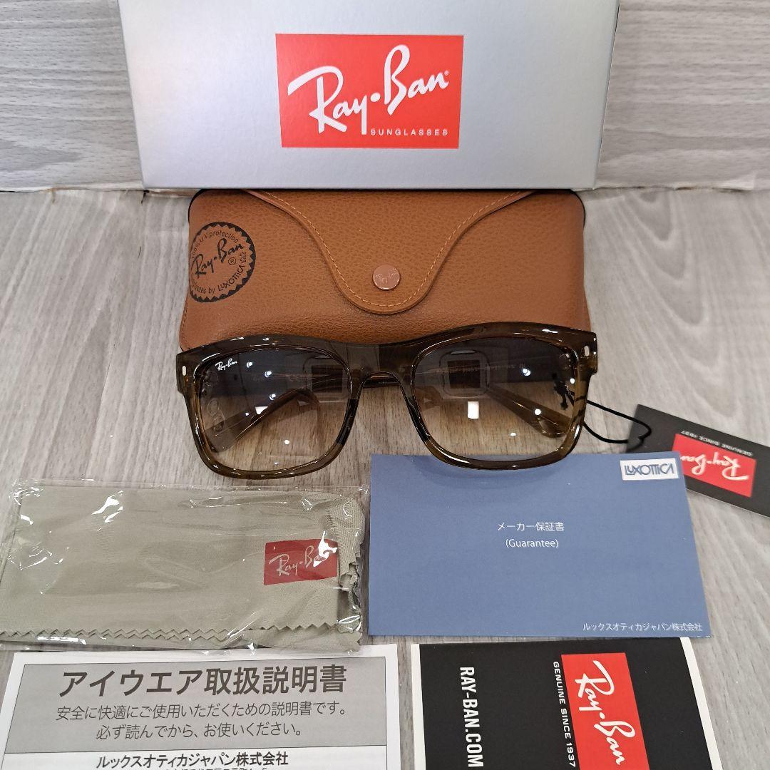 YOSHIKI　サングラス　Ray-Ban　レイバン　最新　RB4428F　新品