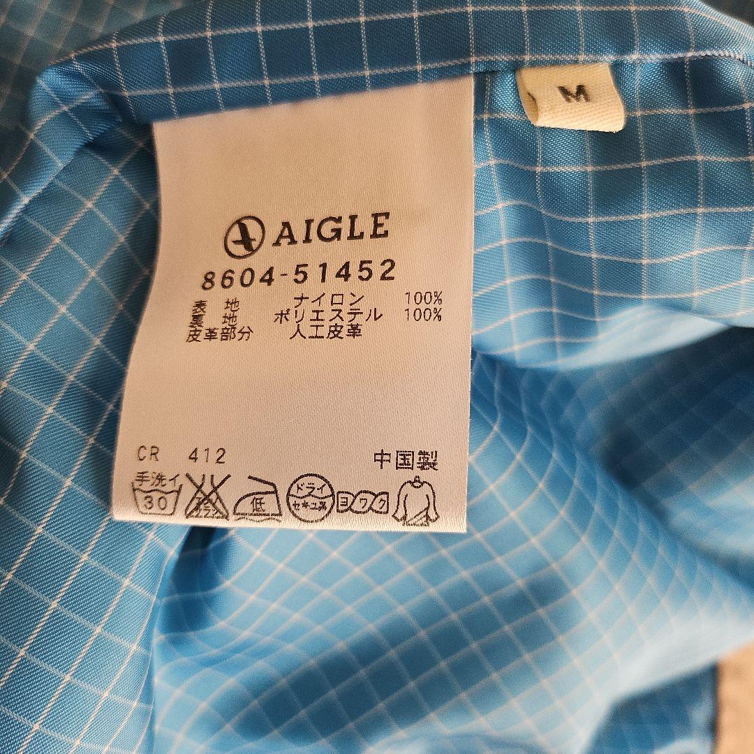 AIGLEベージュ ロングコート