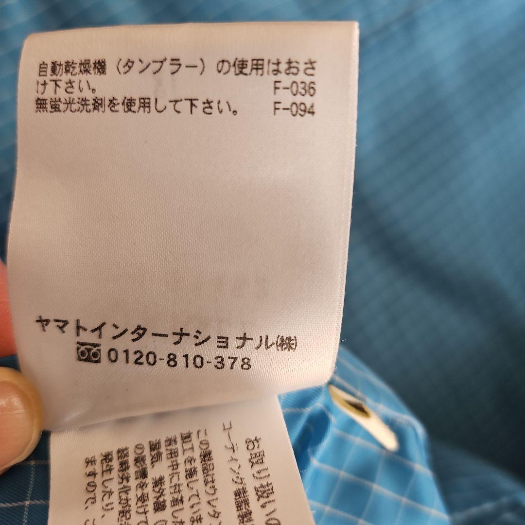 AIGLEベージュ ロングコート
