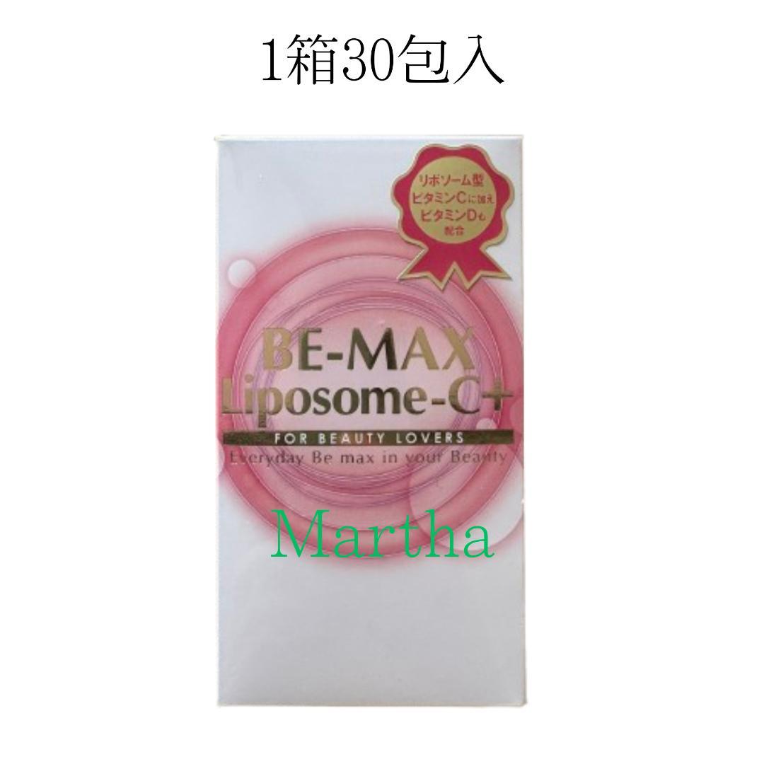 BE-MAX Liposome-C＋リポソームシープラス3箱(3g×30包×3)