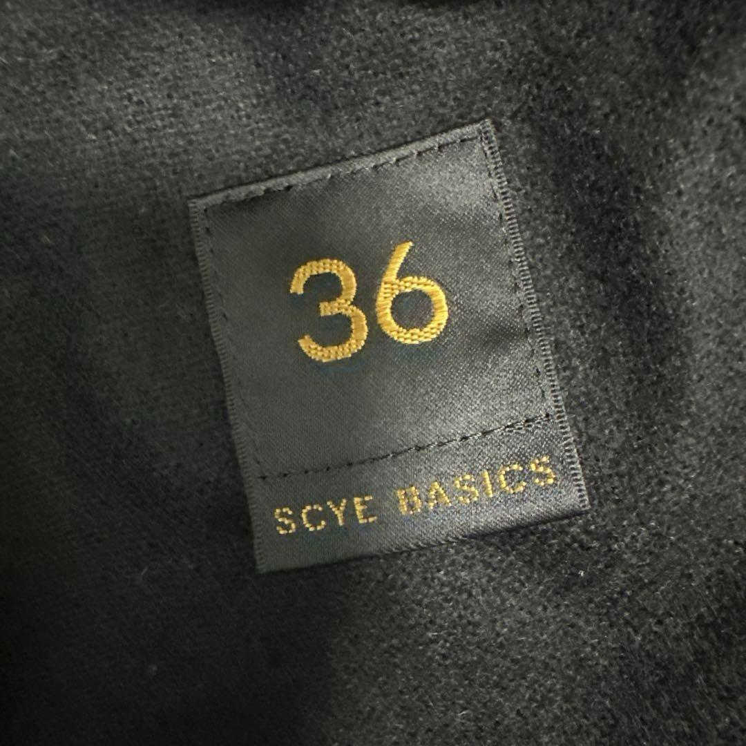 SCYE BASICS /サイ ベーシックス / ダッフルコート/S size