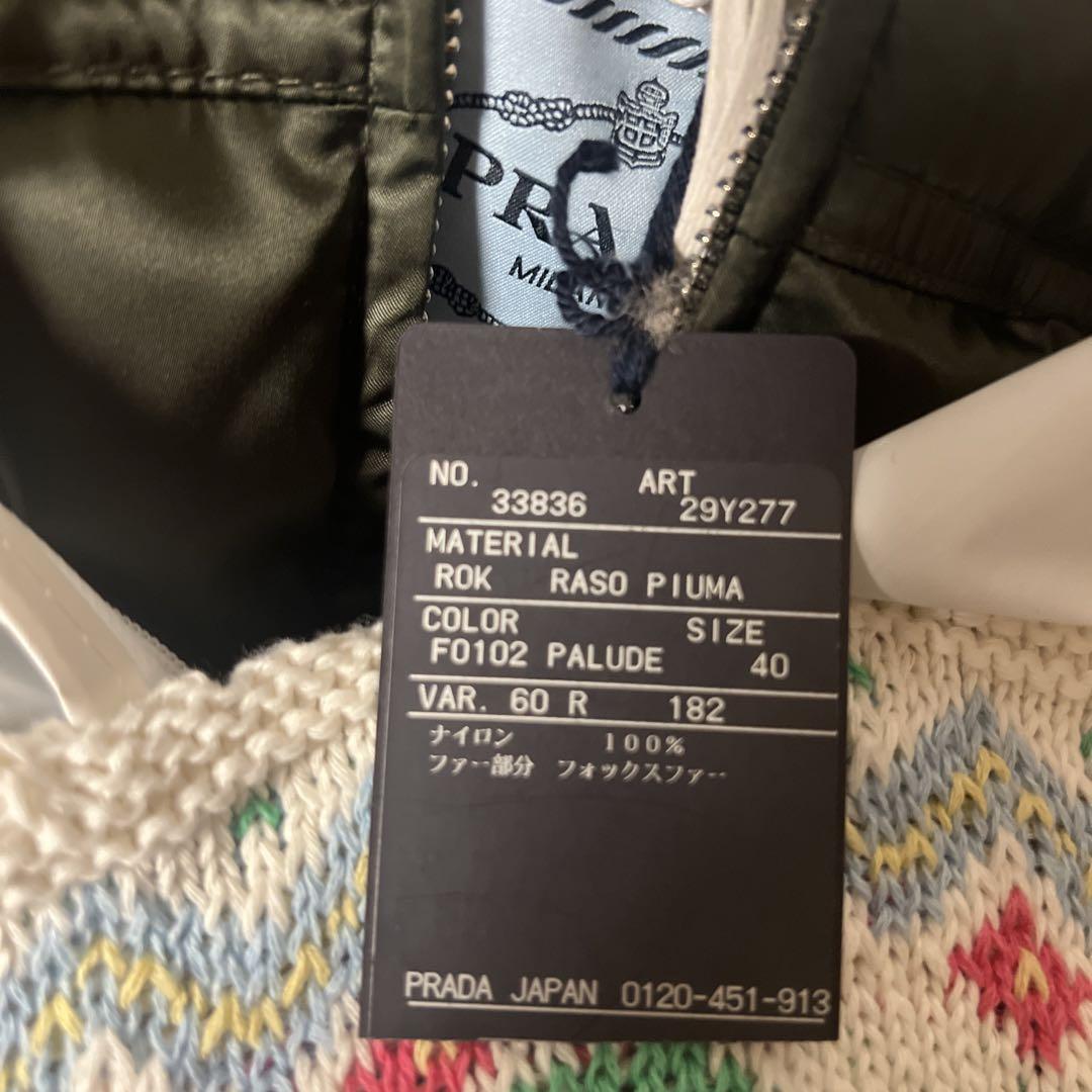ジャケット・アウター prada f0102 palude