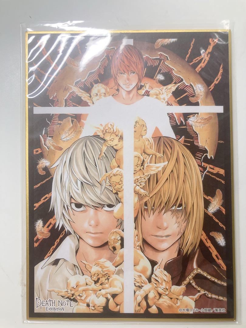 デスノート展 ニア メロ 夜神月 色紙 - クリアファイル デスノート展 ニア メロ 夜神月 色紙 - クリアファイル