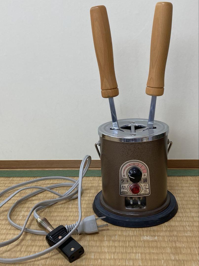 和裁用コテ　タキイ電化鏝　2本立て　used アイロン