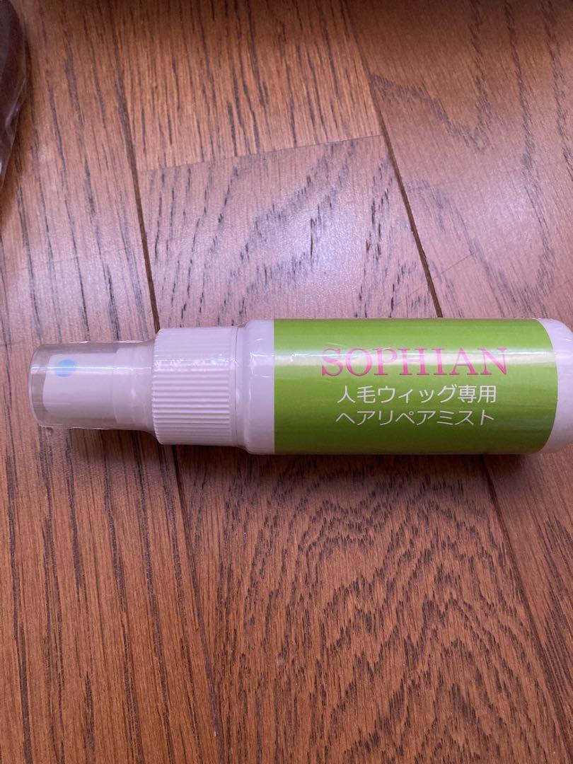 ソフィアン　ピタットチェンジ　人毛100%部分かつら　ダークブラウン
